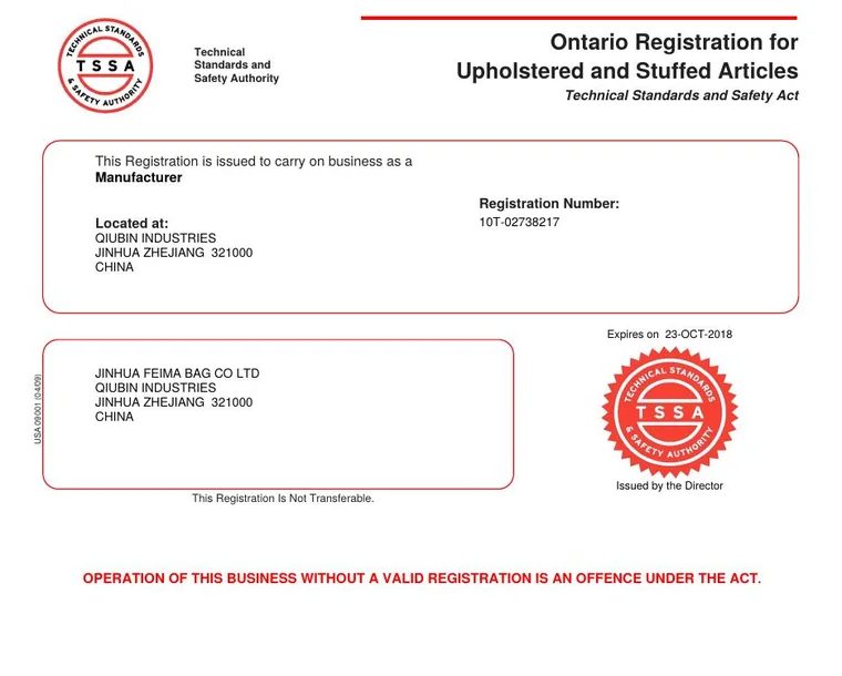 Historical Ontario TSSA registration for Feima Bag, 10T-02738217
