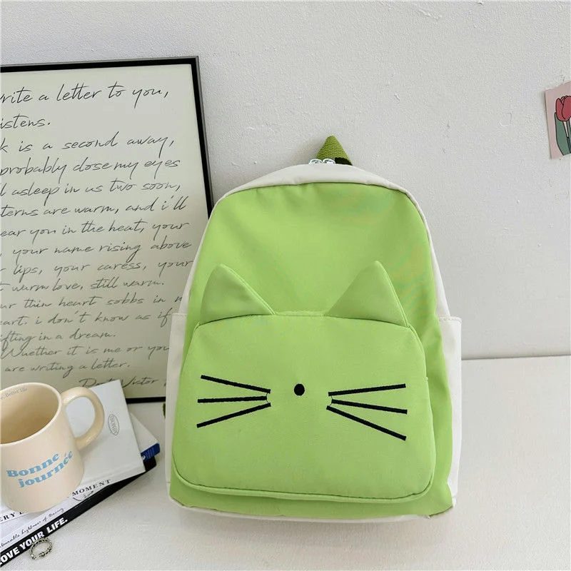 Cat-Face School Backpack with Raised Ears FG-078 by Feima Bag