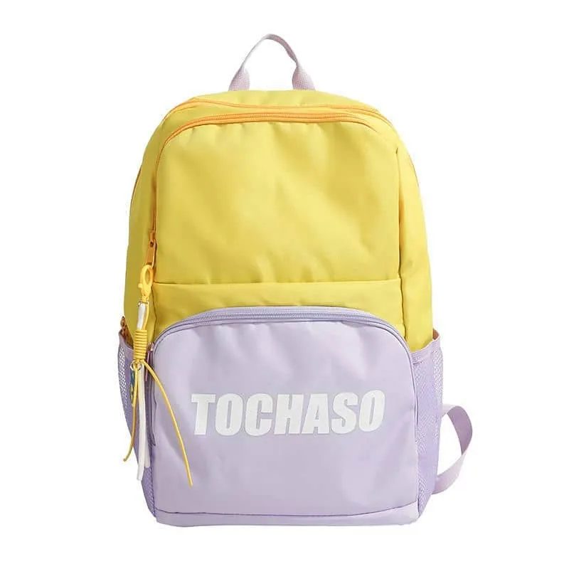 Yellow and Lavender School Backpack FG-155 by Feima Bag