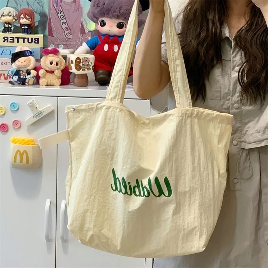 Crinkle Tote with Side Drawcords FH-108 by Feima Bag